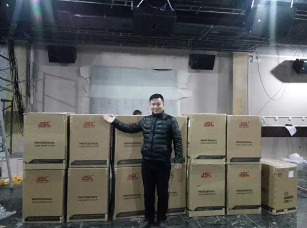 麻豆免费看网站音响品牌-灯光音响专卖店