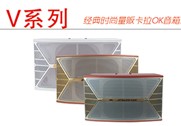 麻豆免费看网站家用国产猛男GAYB0Y1麻豆音响得到湖北用户的认同