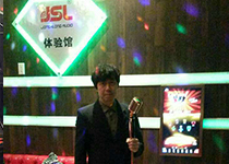 麻豆免费看网站音响品牌-本色盛典