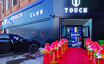 德国品牌ACAIF开启潮流娱乐盛宴，助力新疆阿勒泰TOUCH CLUB