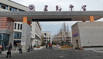 【湖南】湘潭市建元中学体育馆【麻豆免费看网站音响】